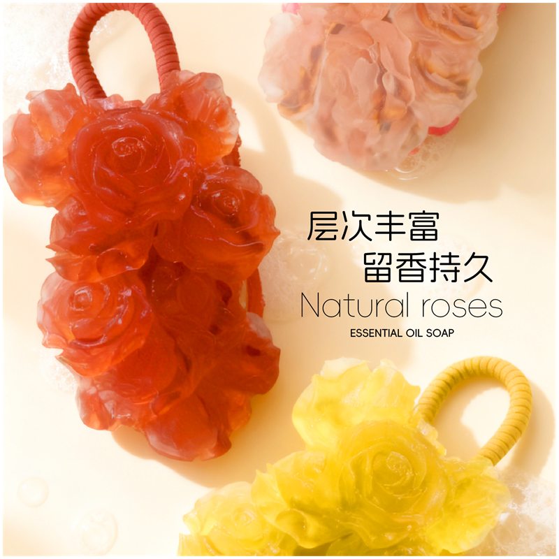 Personal care — MOQ from 1 unit